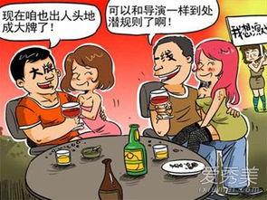 潜规则是什么意思,职场生存的隐性法则解析