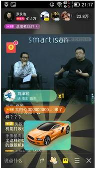 吃瓜有理报料无罪 独家爆料大全免费观看,吃瓜有理，独家爆料大全免费看