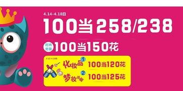 最近比较劲爆的大瓜 独家爆料每日大赛,独家爆料，每日大赛风云再起！